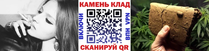 ГАШИШ AMNESIA HAZE  маркетплейс как зайти  Ворсма 