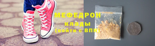 mdpv Снежногорск