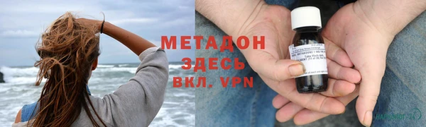 apvp Балахна