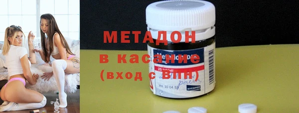 героин Балабаново