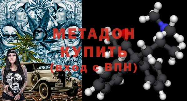 apvp Балахна