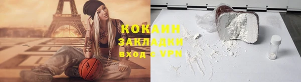 героин Балабаново