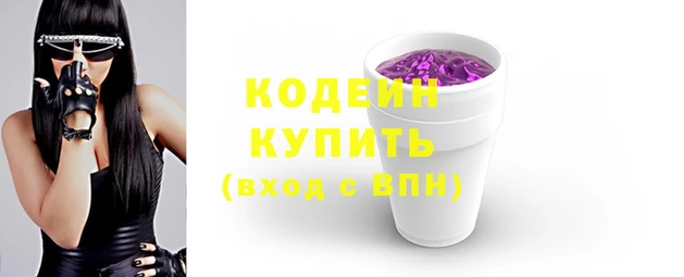 героин Балабаново