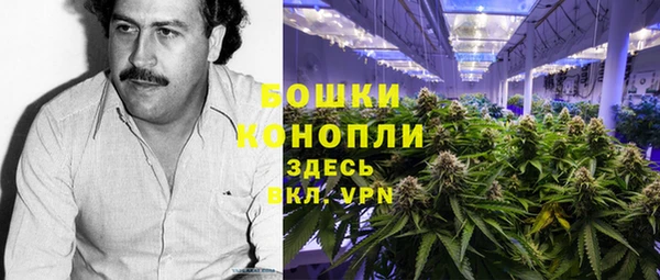 героин Балабаново