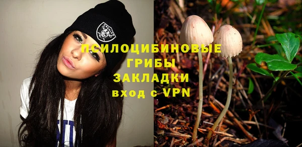 героин Балабаново
