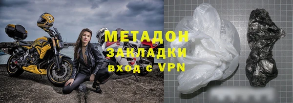 apvp Балахна