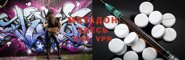 хмурый Арсеньев